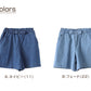 女の子 キュロット キッズ スカーチョ ショートパンツ ガウチョ 子供服 夏 ボトムス 110～160cm 薄手 涼しい デニム 子供 綿100% コットン ガールズ ガール 女子 ジュニア 女児 ボトム 通園 通学 デイリー (在庫限り)