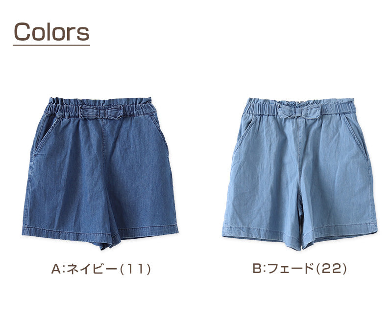 女の子 キュロット キッズ スカーチョ ショートパンツ ガウチョ 子供服 夏 ボトムス 110～160cm 薄手 涼しい デニム 子供 綿100% コットン ガールズ ガール 女子 ジュニア 女児 ボトム 通園 通学 デイリー (在庫限り)