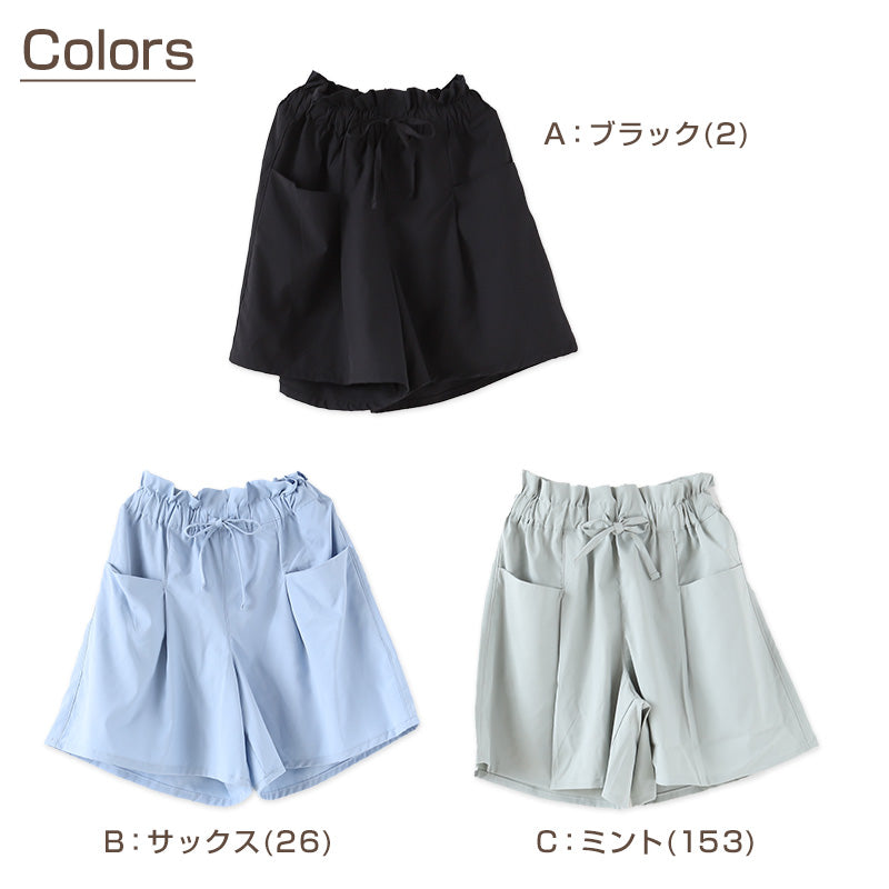 女の子 ショートパンツ キュロット ガウチョパンツ キッズ 子供服 夏 110～160cm 接触冷感 uv ガールズ ガール 女子 ジュニア 女児 子供 ボトムス ボトム 通園通学 デイリー スカート風 (在庫限り)