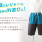 子供 ハーフパンツ 半ズボン 水陸両用 110cm～160cm (キッズ ジュニア ボトムス ボトム ズボン 子供服 水遊び 軽い 乾きやすい 夏 男児 男の子) (在庫限り)