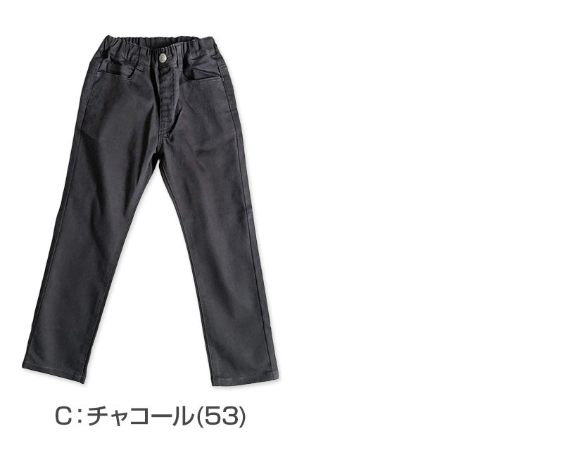 かなこ様専用】男の子130 長ズボン14本まとめ売り