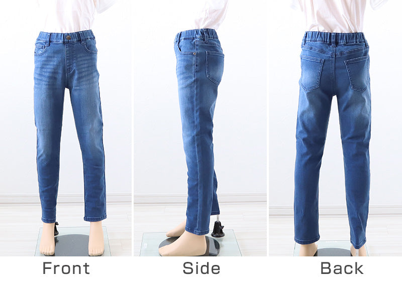子供 ストレッチパンツ デニム 長ズボン ロングパンツ ボトムス