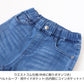 子供 ストレッチパンツ デニム 長ズボン ロングパンツ ボトムス 140～170cm ジーンズ ジーパン ズボン キッズ ジュニア こども 子ども 子供服 通学 デイリー 男の子 男児 ボーイ (在庫限り)