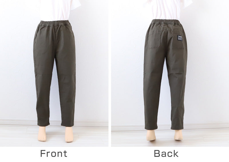 子供 チノパンツ ストレッチパンツ 長ズボン ロングパンツ ボトムス 140～160cm ズボン キッズ ジュニア こども 子ども 子供服 通学 デイリー 男の子 男児 ボーイ (在庫限り)