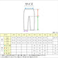 男の子 ハーフパンツ 半ズボン デニム 短パン キッズ 春 夏 140～170cm 速乾 ジーンズ ジーパン キッズ ジュニア こども 子ども 子供服 ボーイズ ボーイ 男児 子供 ズボン ボトムス 通園 通学 デイリー (在庫限り)