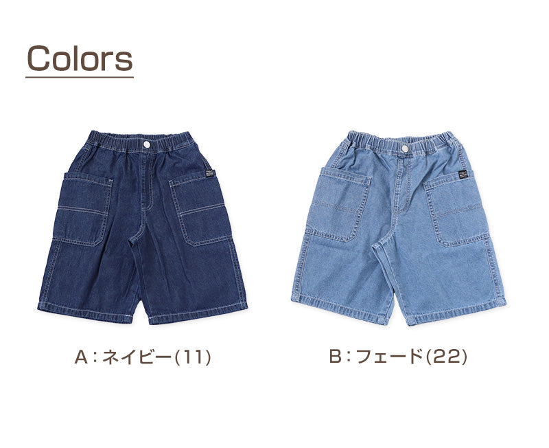新品あり　160㎝　男の子　夏服　まとめ売り　半袖　ハーフパンツ　夏セット 新品あり160㎝男の子夏服まとめ売り半袖ハーフパンツ夏セット