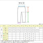 男の子 ハーフパンツ 半ズボン デニム 短パン 綿100% キッズ 春 夏 140～160cm 薄手 涼しい ショートパンツ ジュニア こども 子ども 子供服 ボーイズ ボーイ 男児 子供 ズボン ボトムス 通園 通学 デイリー