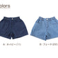 女の子 ショートパンツ デニム 綿100% キッズ 子供服 140～160cm 半ズボン 春 夏 パンツ ガールズ ガール 女子 ジュニア 女児 子供 ボトムス ボトム コットン 綿 通園 通学 デイリー (在庫限り)