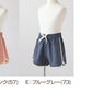 女の子 ショートパンツ キッズ 夏 子供服 半ズボン ナイロン 140～160cm ジュニア パンツ ボトムス 子供 夏服 冷感 薄手 吸汗速乾 ガールズ ガール 女子 女児 ボトム スポーツ ダンス (在庫限り)