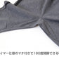 男の子 長ズボン ジョガーパンツ スウェット風 ロングパンツ 110～160cm 子供服 ズボン ボトムス ボトム ボーイズ キッズ ジュニア 男児 子供 通園 通学 デイリー