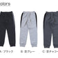 男の子 長ズボン ジョガーパンツ スウェット風 ロングパンツ 110～160cm 子供服 ズボン ボトムス ボトム ボーイズ キッズ ジュニア 男児 子供 通園 通学 デイリー
