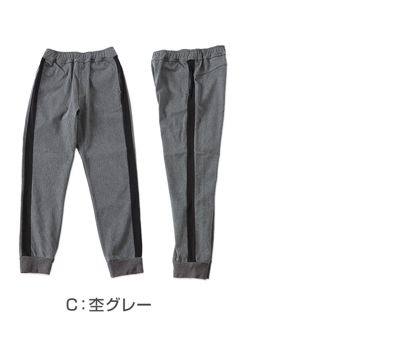 男の子 長ズボン パンツ ジョガーパンツ ロングパンツ 110