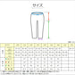 男の子 キッズ 裏起毛 パンツ ズボン 110cm 120cm 130cm 140cm 150cm 160cm 裏起毛パンツ 長ズボン 防寒 秋 冬 秋冬 暖かい 伸びる ストレッチ 男子 ジュニア 男児 子供 子供服 ボトムス 通園 通学 デイリー
