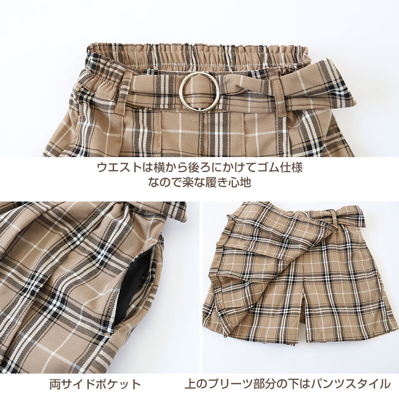 キッズ キュロットスカート パンツ 女の子 スカーチョ 140