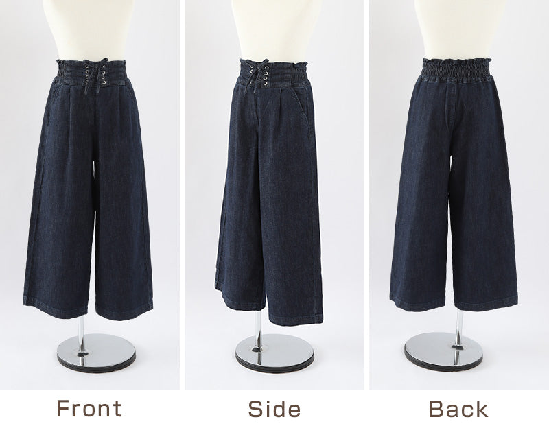 女の子 ワイドパンツ 裏起毛 裏地つき 140～160cm 秋 冬 もこもこ 暖かい キッズ ジュニア スカーチョ ズボン パンツ ガウチョ ガールズ ガール 女子 女児 子供 ボトムス ボトム 通学 スクール デイリー