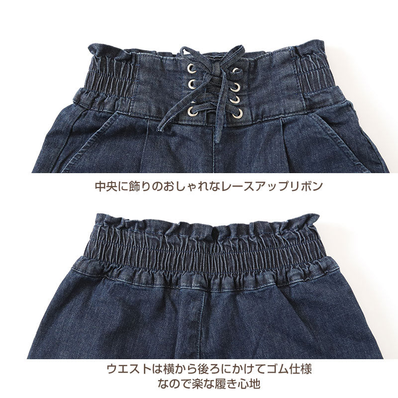 女の子　長袖　秋冬物　裏起毛　トップス　ボトムス　スカート　まとめ売り　140 楽天市場】女の子 トップス 秋冬の通販