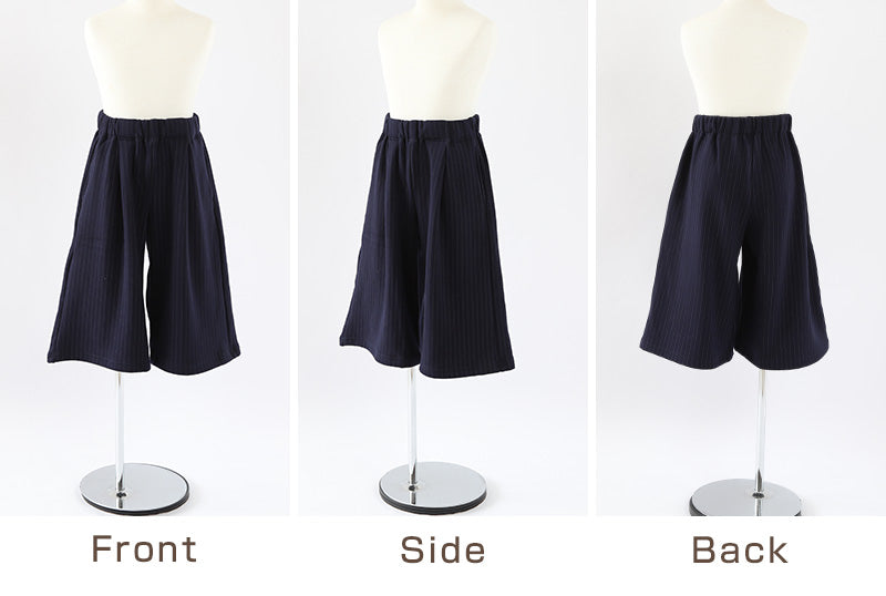 女の子 ガウチョパンツ 裏シャギー 裏起毛 子供 ワイドパンツ 140～160cm 秋 冬 もこもこ 暖かい キッズ ジュニア スカーチョ ズボン パンツ ガウチョ キュロット ガールズ ガール 女子 女児 ボトムス ボトム 子供服 通学 スクール デイリー (在庫限り)