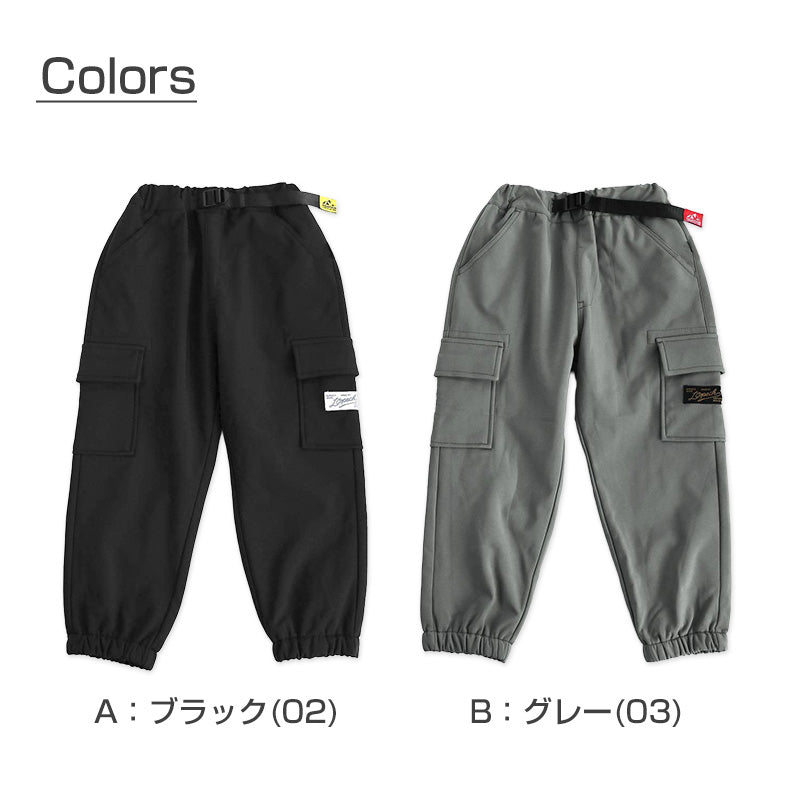 男の子 裏フリース 防風 厚手 長ズボン パンツ 130 140 150 160cm 防寒 冬 暖かい ズボン ボトム ボーイズ ボーイ キッズ ジュニア 男児 子供 子供服 通園 通学 デイリー