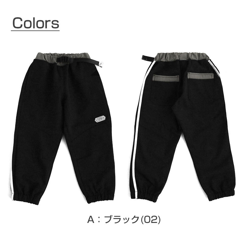 男の子 裏フリース 防風 厚手 長ズボン パンツ 130 140 150 160cm 防寒 冬 暖かい ズボン ボトム ボーイズ ボーイ キッズ ジュニア 男児 子供 子供服 通園 通学 デイリー