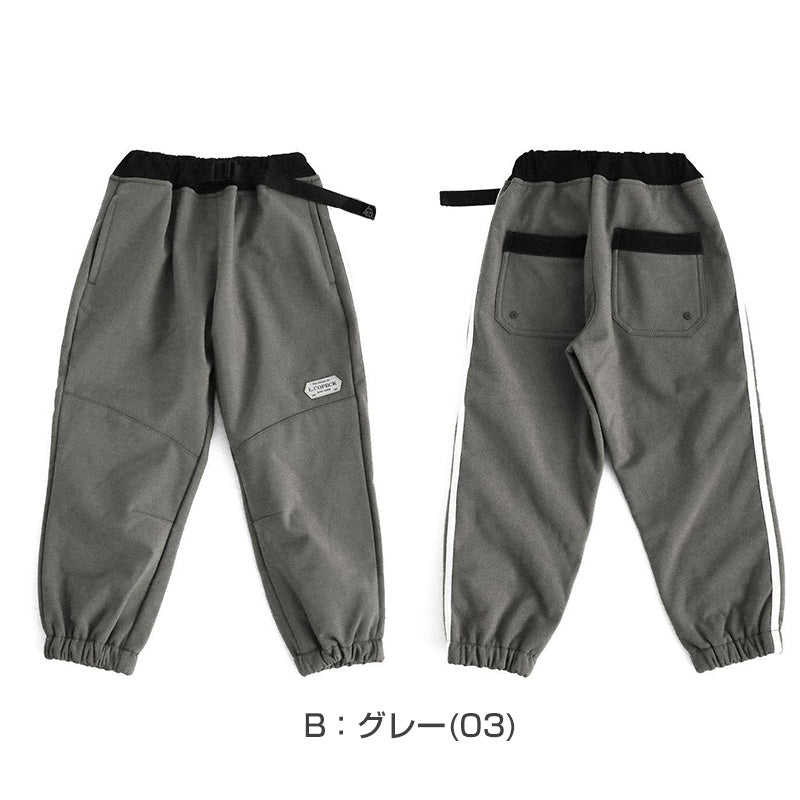 男の子 裏フリース 防風 厚手 長ズボン パンツ 130 140 150 160cm 防寒 冬 暖かい ズボン ボトム ボーイズ ボーイ キッズ ジュニア 男児 子供 子供服 通園 通学 デイリー