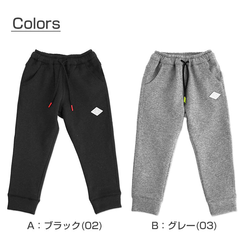 男の子 裏フリース 厚手 長ズボン パンツ 130 140 150 160cm ジャージ
