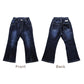 女の子 デニム フレアパンツ ジーンズ ジーパン 長ズボン パンツ ズボン 130 140 150 160cm ストレッチ 女子 キッズ ジュニア 女児 子供 子供服 ボトムス 通園 通学 デイリー