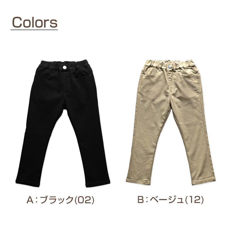 女の子 裏起毛 チノパン 長ズボン パンツ ズボン 130 140 150 160cm ストレッチ あたたか あったか 秋冬 冬 防寒 スリム スキニー 女子 キッズ ジュニア 女児 子供 子供服 ボトムス 通園 通学 デイリー