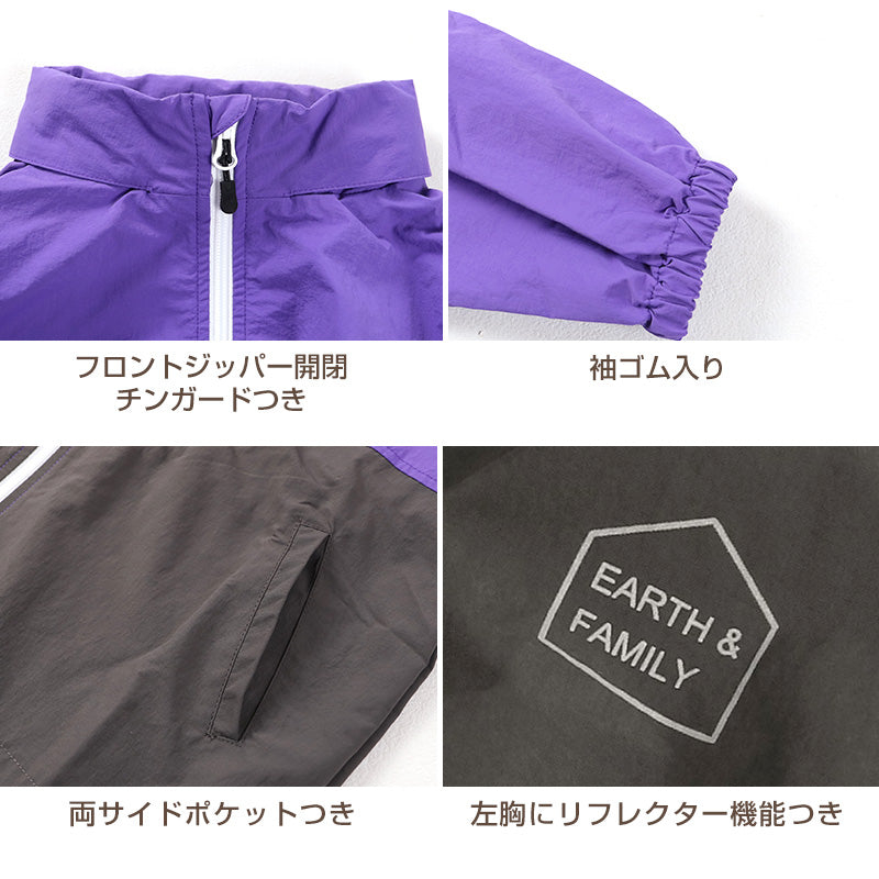 キッズ ジュニア アウター ウインドブレーカー 女の子 男の子 140 150 160 170 フード収納 フードつき フードなし 男子 女子 子供 ジャンバー 軽量