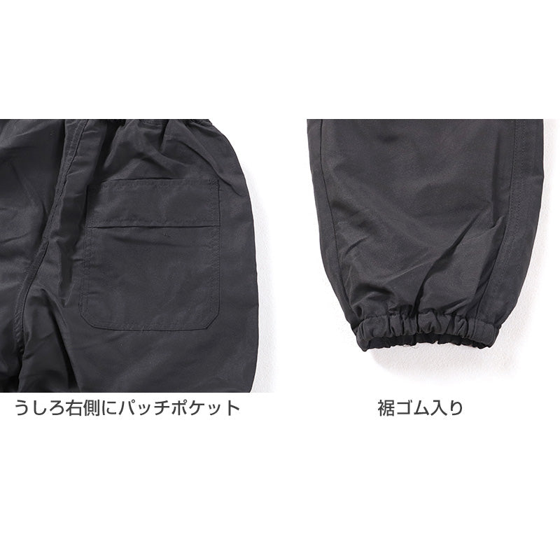 男の子 裏フリース 長ズボン パンツ 140 150 160cm 防寒 冬 暖かい ズボン ボトム ボーイズ ボーイ キッズ ジュニア 男児 子供 子供服 通園 通学 デイリー