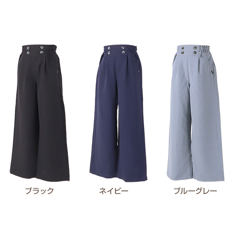 子供 女の子 ワイドパンツ ボトムス  120 130 140 150 160cm 薄手 キュロット スカート風 ズボン パンツ キッズ ジュニア こども 子供服 ボトム 通園 通学 デイリー 春 夏 秋 チェック柄 無地