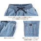 子供 女の子 ズボン カーゴパンツ デニム 長ズボン ロングパンツ ボトムス 120 130 140 150 160cm ジーパン ジーンズ キッズ ジュニア こども 子供服 ボトムス 通園 通学 デイリー 薄手