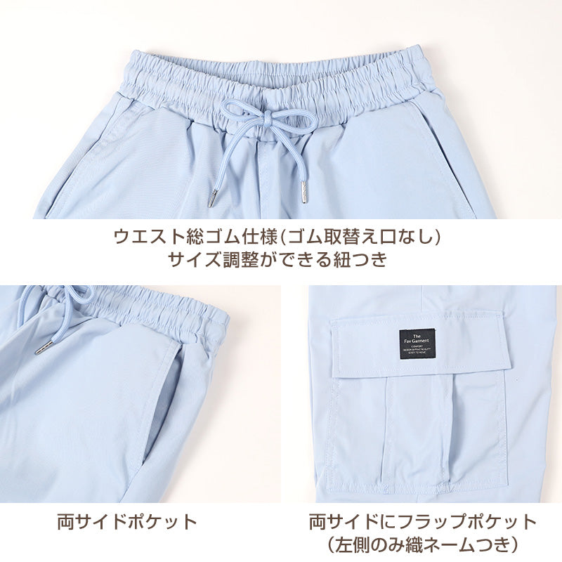 子供 女の子 ズボン カーゴパンツ 長ズボン ロングパンツ ボトムス ツイルパンツ 120 130 140 150 160cm キッズ ジュニア こども 子供服 ボトムス 通園 通学 デイリー