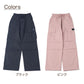子供 女の子 ズボン カーゴパンツ 長ズボン ロングパンツ ボトムス ツイルパンツ 120 130 140 150 160cm キッズ ジュニア こども 子供服 ボトムス 通園 通学 デイリー