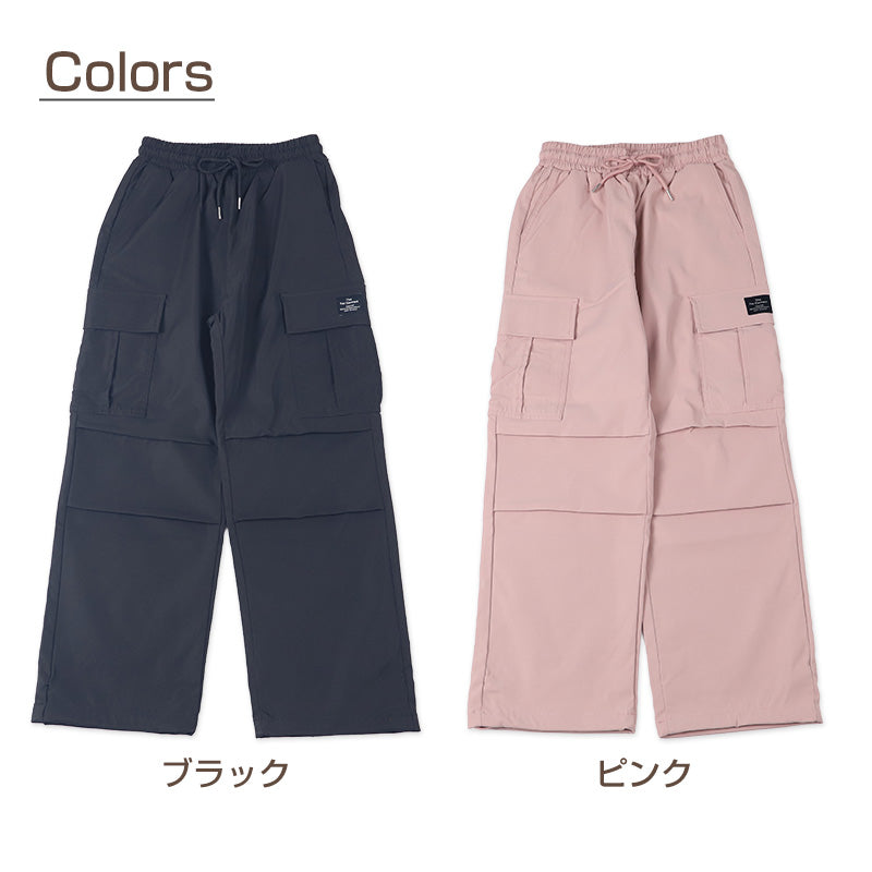 子供 女の子 ズボン カーゴパンツ 長ズボン ロングパンツ ボトムス ツイルパンツ 120 130 140 150 160cm キッズ ジュニア こども 子供服 ボトムス 通園 通学 デイリー