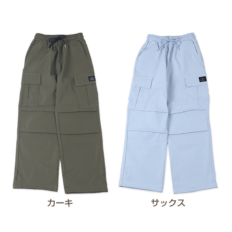 子供 女の子 ズボン カーゴパンツ 長ズボン ロングパンツ ボトムス ツイルパンツ 120 130 140 150 160cm キッズ ジュニア こども 子供服 ボトムス 通園 通学 デイリー