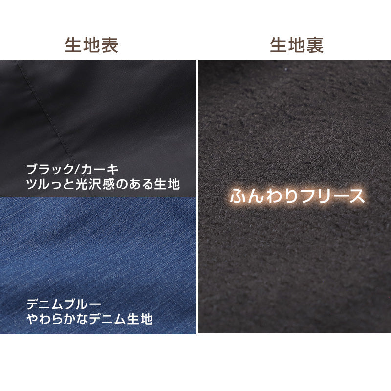 子供 女の子 裏フリース ズボン カーゴパンツ 長ズボン ロングパンツ ボトムス  120 130 140 150 160cm キッズ ジュニア こども 子供服 ボトムス 通園 通学 デイリー 冬 防寒 あたたかい あったか