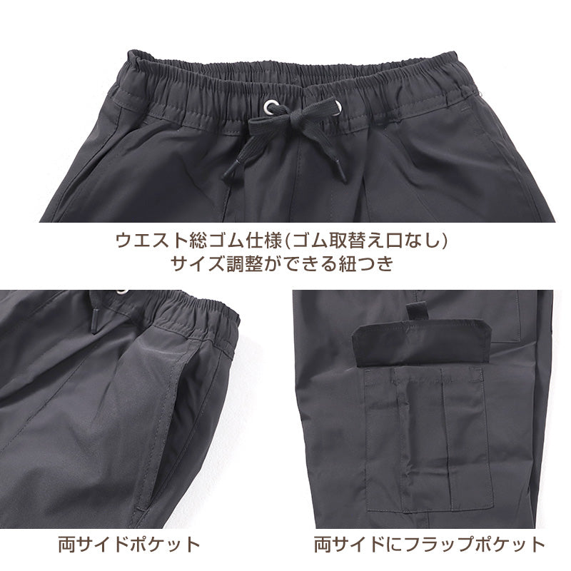 子供 女の子 裏フリース ズボン カーゴパンツ 長ズボン ロングパンツ ボトムス  120 130 140 150 160cm キッズ ジュニア こども 子供服 ボトムス 通園 通学 デイリー 冬 防寒 あたたかい あったか