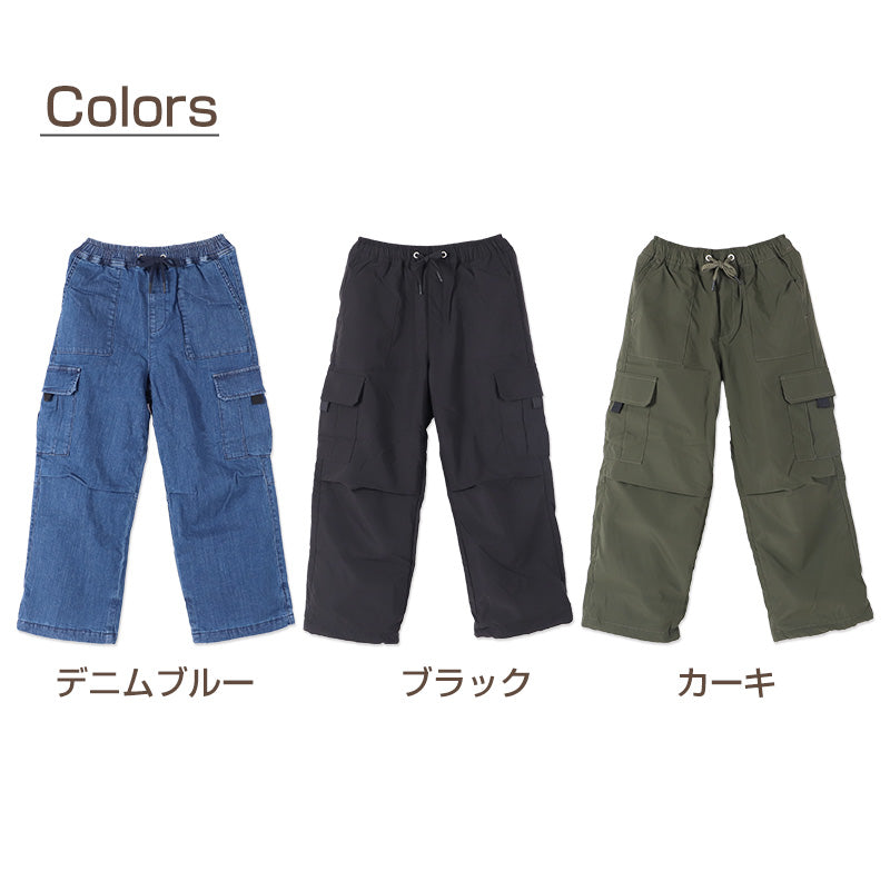 子供 女の子 裏フリース ズボン カーゴパンツ 長ズボン ロングパンツ ボトムス  120 130 140 150 160cm キッズ ジュニア こども 子供服 ボトムス 通園 通学 デイリー 冬 防寒 あたたかい あったか