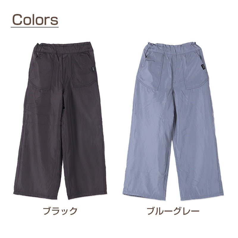 子供 女の子 裏フリース ズボン ワイドパンツ 長ズボン ロングパンツ ボトムス  120 130 140 150 160cm キッズ ジュニア こども 子供服 ボトムス 通園 通学 デイリー 冬 防寒 あたたかい あったか