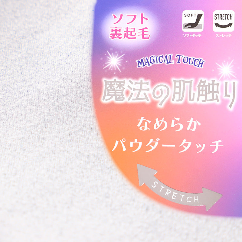 女の子 長ズボン 裏起毛 パンツ ズボン 140 150 160cm 秋 冬 秋冬 デニム ジーパン ジーンズ 黒 ブラック スリム 暖かい 女子 キッズ ジュニア 女児 子供 子供服 ボトムス 通園 通学 デイリー