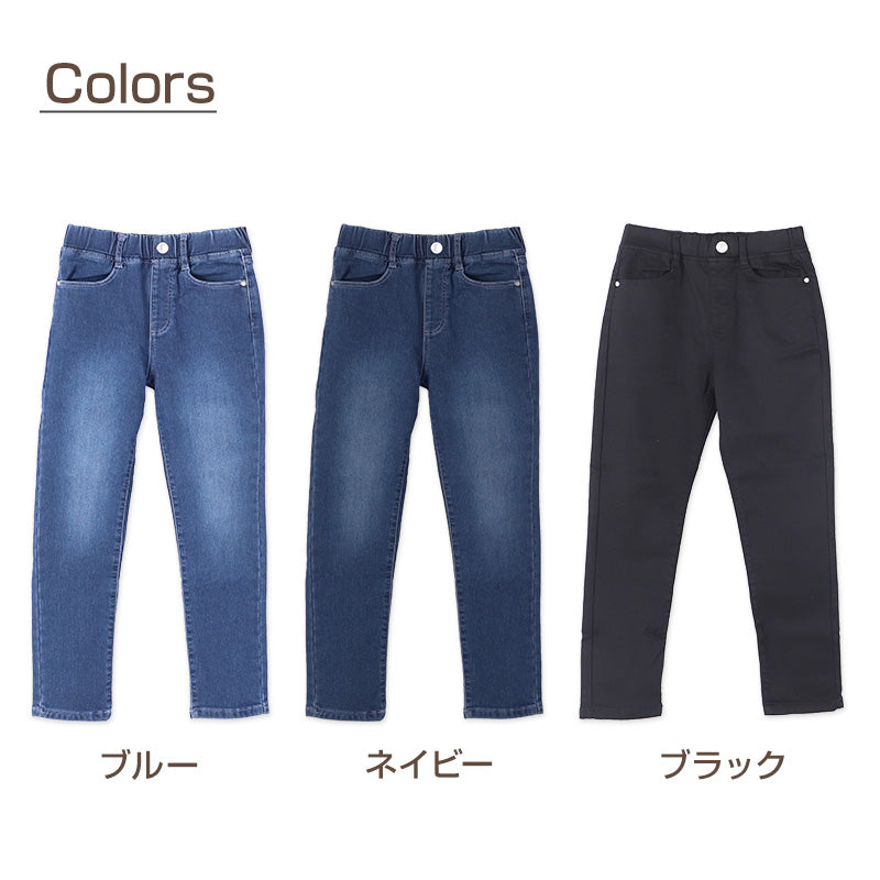 女の子 長ズボン 裏起毛 パンツ ズボン 140 150 160cm 秋 冬 秋冬 デニム ジーパン ジーンズ 黒 ブラック スリム 暖かい 女子 キッズ ジュニア 女児 子供 子供服 ボトムス 通園 通学 デイリー