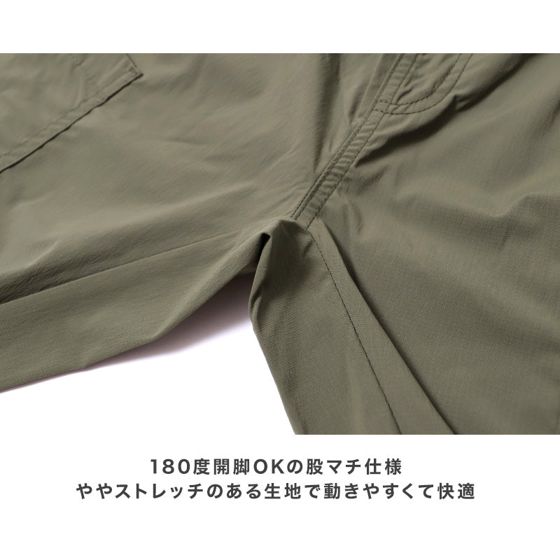 ジュニア ナイロンパンツ ボーイズ 夏 薄手 シャカシャカパンツ 120 130 140 150 160cm 軽量 涼しい サイドポケット ギアパンツ アウトドア 通学 外遊び ウエストゴム 子供パンツ カジュアル 長ズボン レジャー 涼感