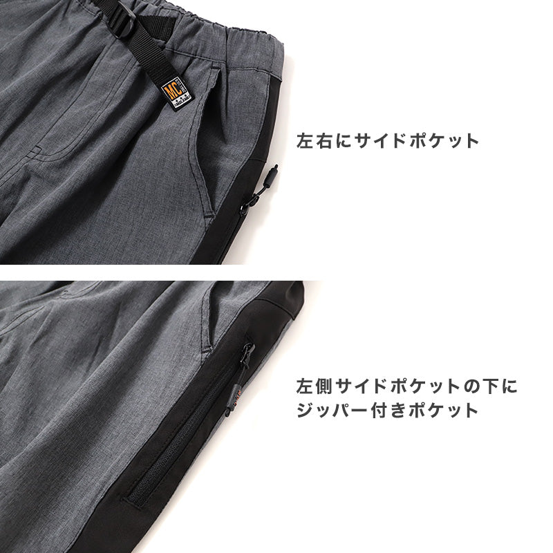 キッズ ハーフパンツ 接触冷感 吸水速乾 UVカット 夏 パンツ 120 130 140 150 160cm 子供 ボトムス 男の子 女の子 ストレッチ ドライ 涼しい 半ズボン ジュニア スポーツ 通学 普段着 軽量 快適 ショートパンツ アクティブ