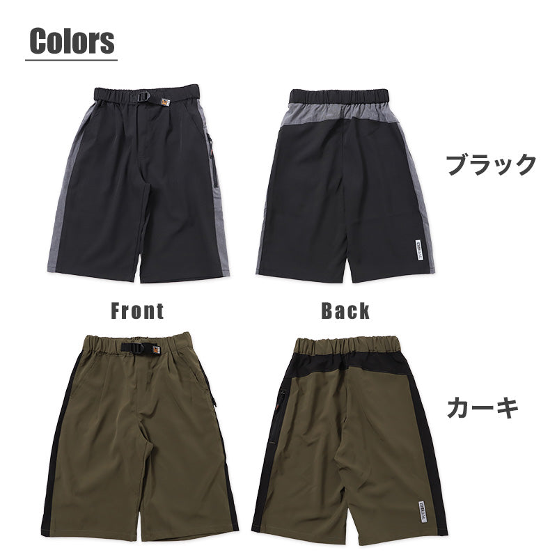 キッズ ハーフパンツ 接触冷感 吸水速乾 UVカット 夏 パンツ 120 130 140 150 160cm 子供 ボトムス 男の子 女の子 ストレッチ ドライ 涼しい 半ズボン ジュニア スポーツ 通学 普段着 軽量 快適 ショートパンツ アクティブ