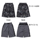キッズ ハーフパンツ 接触冷感 吸水速乾 UVカット 夏 パンツ 120 130 140 150 160cm 子供 ボトムス 男の子 女の子 ストレッチ ドライ 涼しい 半ズボン ジュニア スポーツ 通学 普段着 軽量 快適 ショートパンツ アクティブ