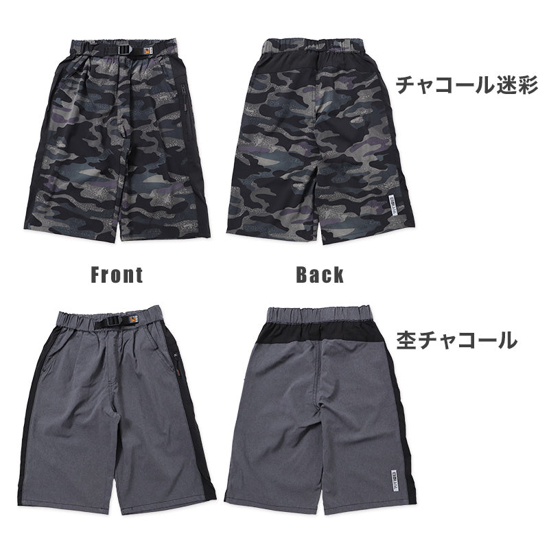 キッズ ハーフパンツ 接触冷感 吸水速乾 UVカット 夏 パンツ 120 130 140 150 160cm 子供 ボトムス 男の子 女の子 ストレッチ ドライ 涼しい 半ズボン ジュニア スポーツ 通学 普段着 軽量 快適 ショートパンツ アクティブ