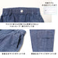 ジュニア カーゴパンツ ハーフパンツ ボーイズ 麻風 リネン風 120 130 140 150 160cm 薄手 ストレッチ 春夏 ウエストゴム カーゴ ハーフ丈 ポケット付き 子供服 カジュアル 通学 外遊び 動きやすい パンツ 綿麻 涼しい 涼感 暑さ対策