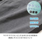 キッズ 7分丈パンツ 接触冷感 吸水速乾 UVカット 子供 パンツ 120 130 140 150 160cm ボトムス 男の子 ストレッチ ドライ 涼しい 七分丈 ジュニア スポーツ 通学 普段着 裾ゴム 軽量 快適 アクティブ ひんやり さらさら