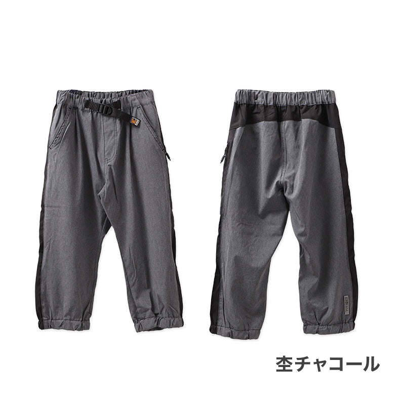 キッズ 7分丈パンツ 接触冷感 吸水速乾 UVカット 子供 パンツ 120 130 140 150 160cm ボトムス 男の子 ストレッチ ドライ 涼しい 七分丈 ジュニア スポーツ 通学 普段着 裾ゴム 軽量 快適 アクティブ ひんやり さらさら