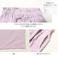 キッズ 女の子 ワイドパンツ 接触冷感 吸水速乾 UVカット 子供 パンツ 120 130 140 150 160cm ボトムス ガールズ ドライ 涼しい ジュニア 通学 普段着 軽量 快適 夏パンツ かわいい おしゃれ ひんやり さらさら 子供服 こども服